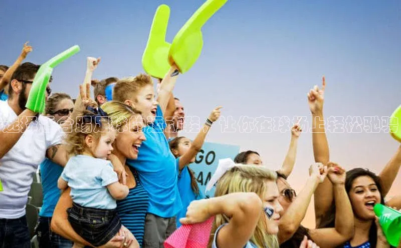 beat365全站官网最新版本慧博云通选择适合踢足球的运动鞋，让你在球场上轻松驰骋