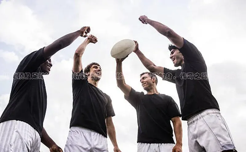 beat365亚洲体育在线官网58同城揭秘顶级足球运动员的精彩瞬间：打破记录、荣誉加身，传奇之路一览无余！