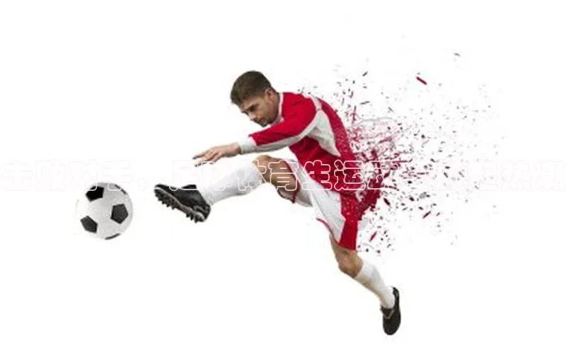 bet·365官网登录入口京东击败对手，足球体育生运动会掀起热潮