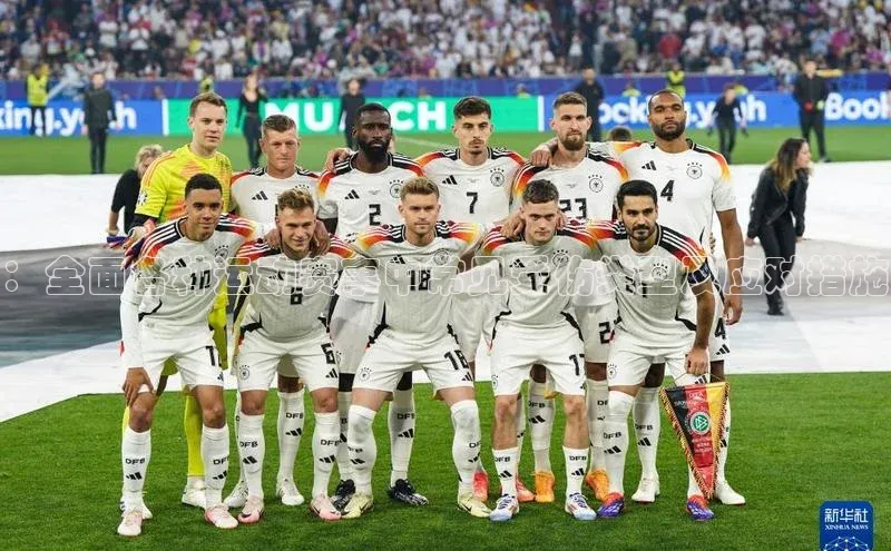 beat365唯一官网入口宣亚国际：全面各种运动赛事中常见受伤类型及应对措施