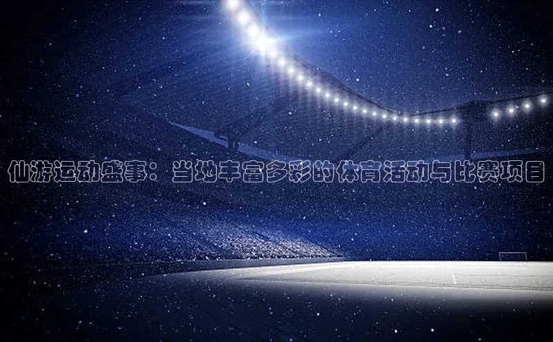 beat365在线官网登录入口