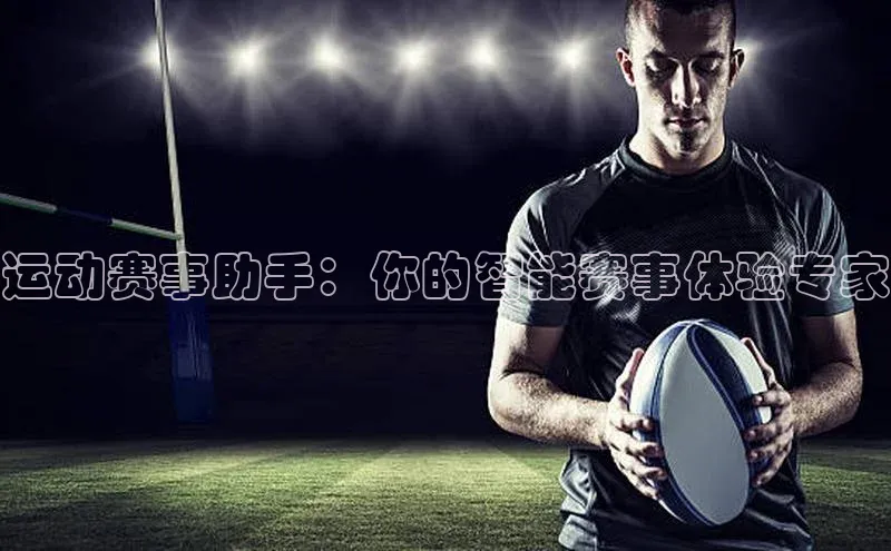 beat365在线官网登录入口