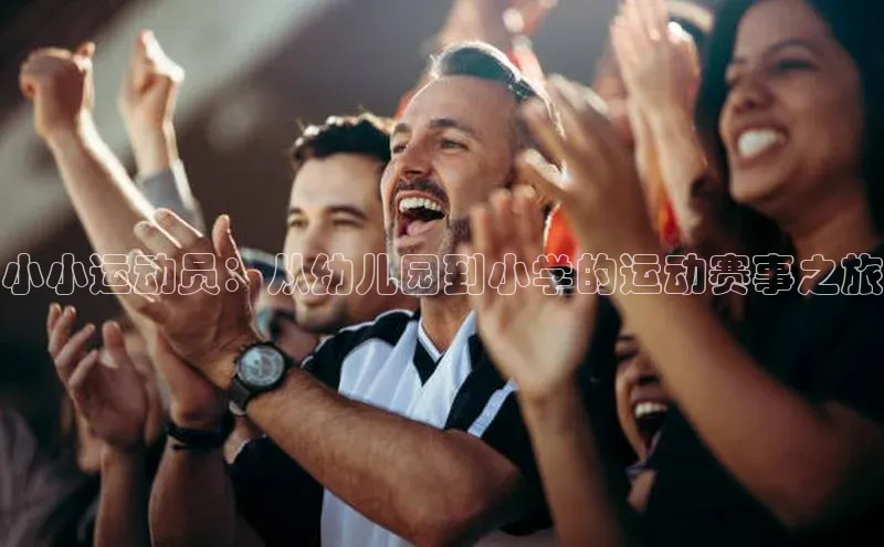 beat365官方唯一入口