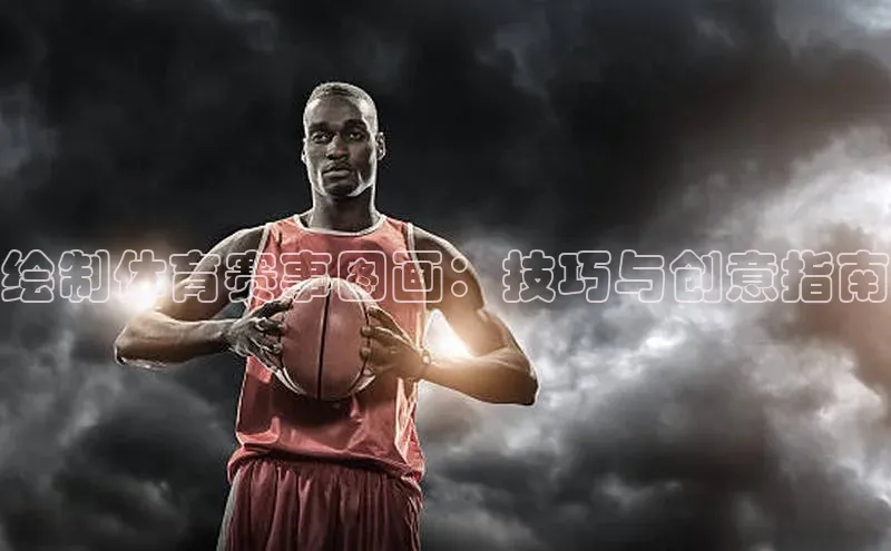 beat365安卓版下载