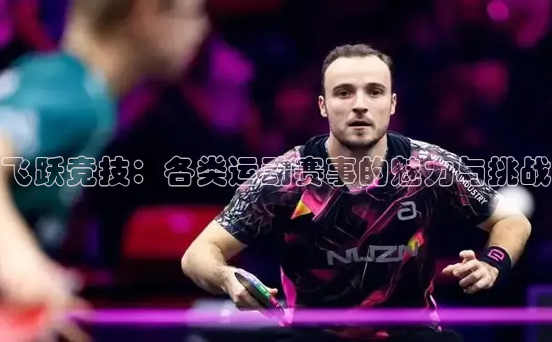 beat365在线官网登录入口