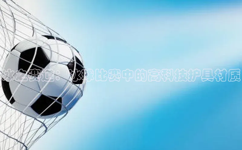 beat365亚洲体育在线官网