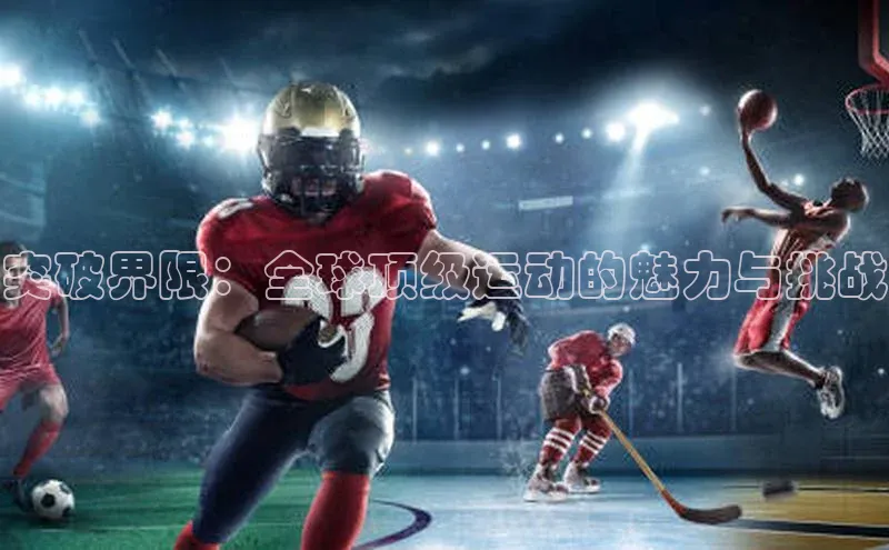 365英国官网登录入口