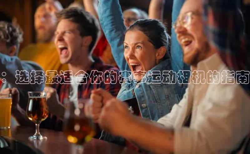 365英国官网登录入口