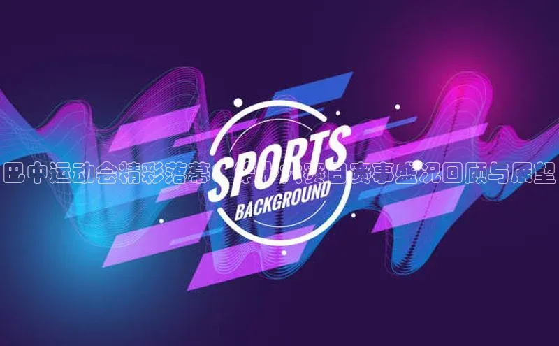 beat365 手机版官方网站