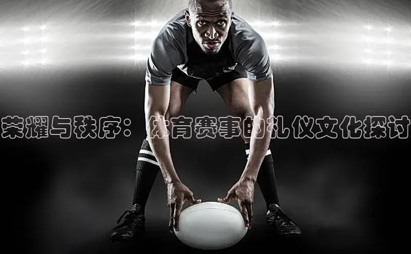 beat365安卓版下载