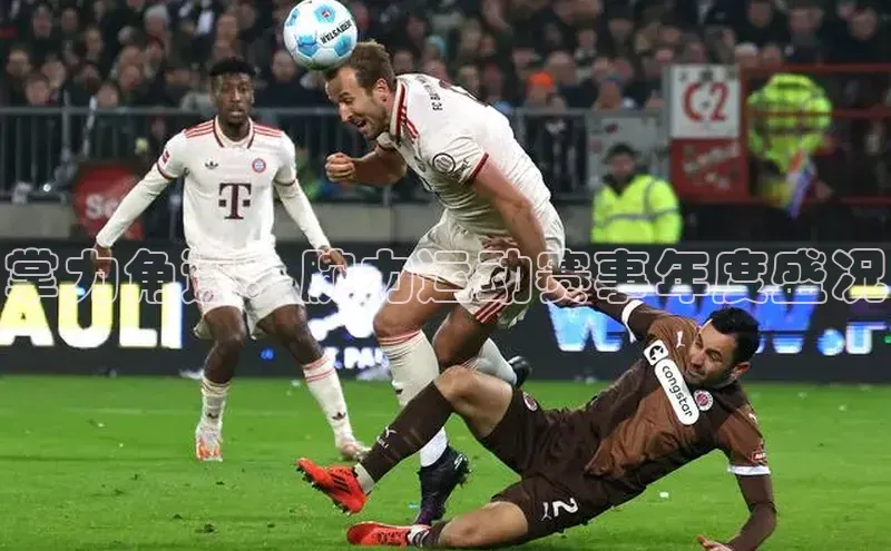 beat365唯一官网入口