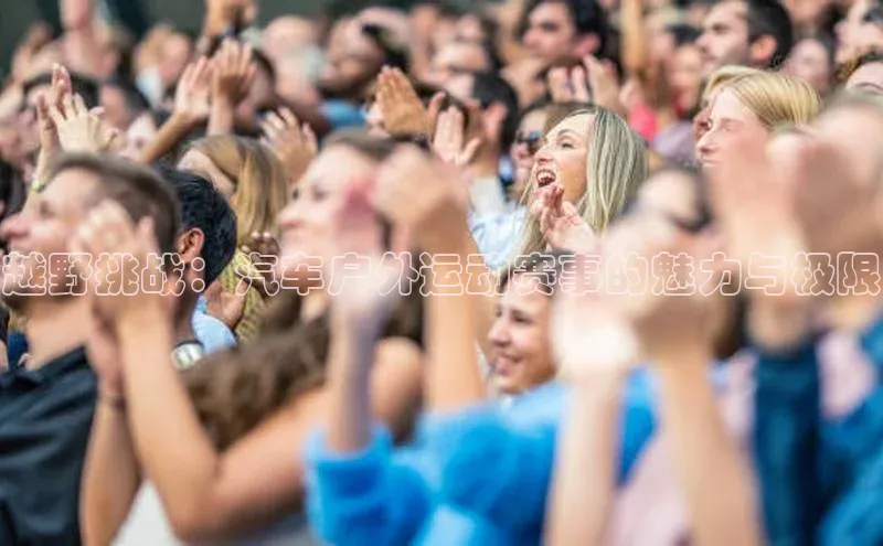 beat365全站官网最新版本