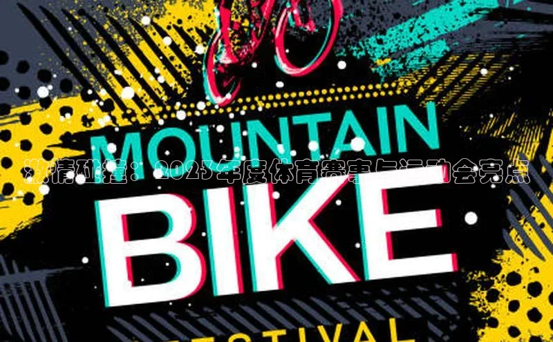 beat365 手机版官方网站