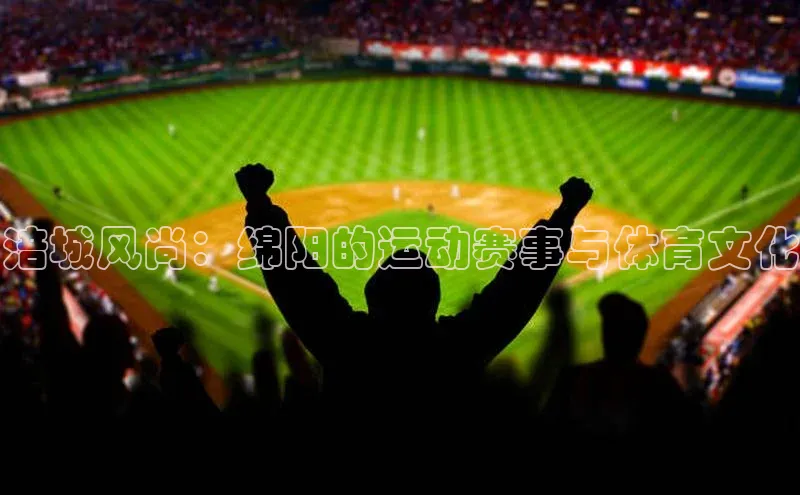 beat365官网 网页版