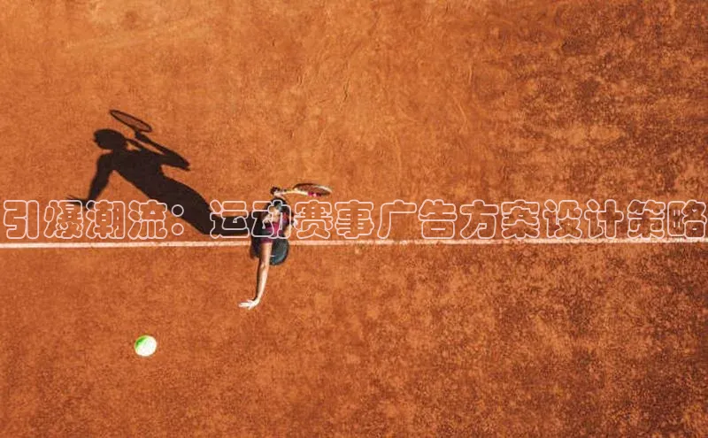 beat365 手机版官方网站