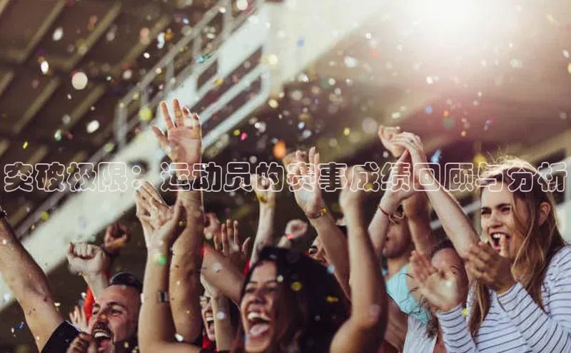 bet·365官网登录入口