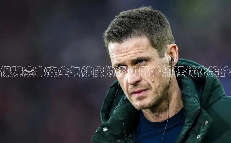 bet·365官网登录入口