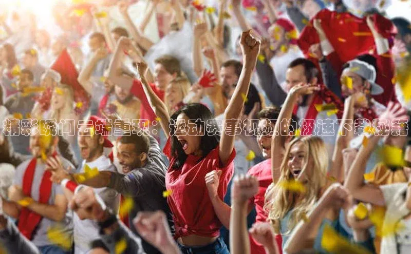 beat365 手机版官方网站