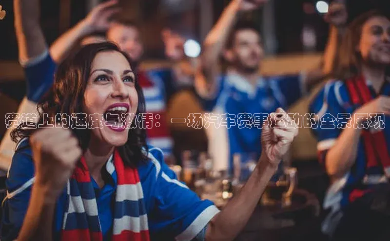 Bet365亚洲官方网站