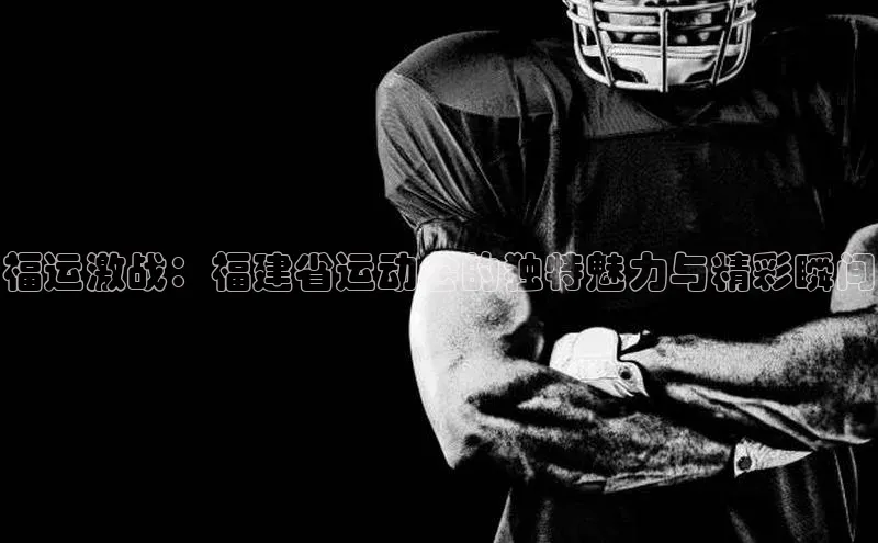 beat365唯一官网入口