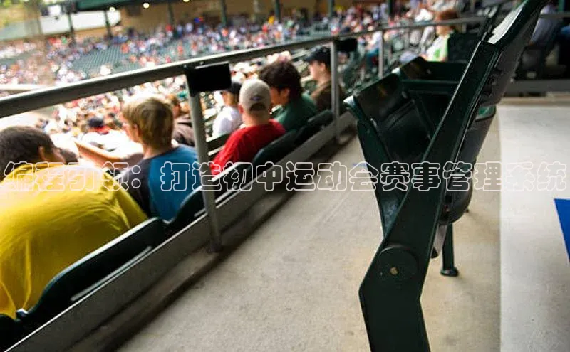 beat365安卓版下载