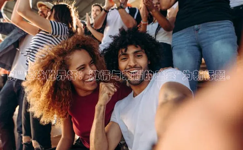 beat365·体育官网