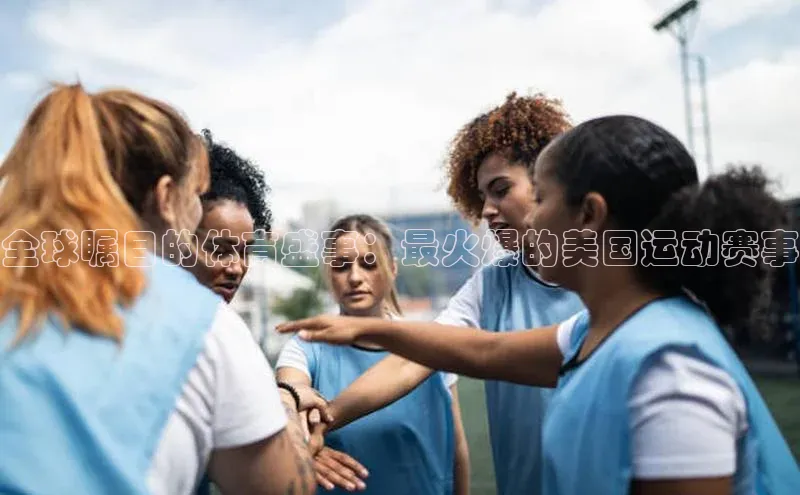 365英国官网登录入口