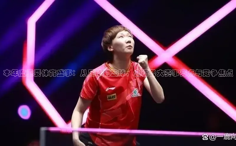 365英国官网登录入口