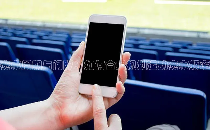 beat365唯一官网入口