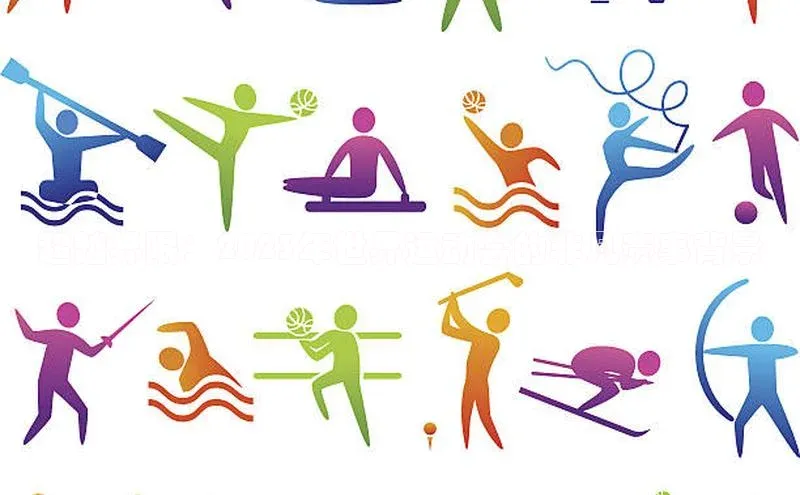 beat365唯一官网入口