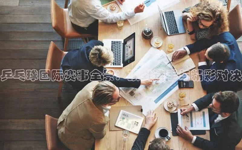 Bet365亚洲官方网站