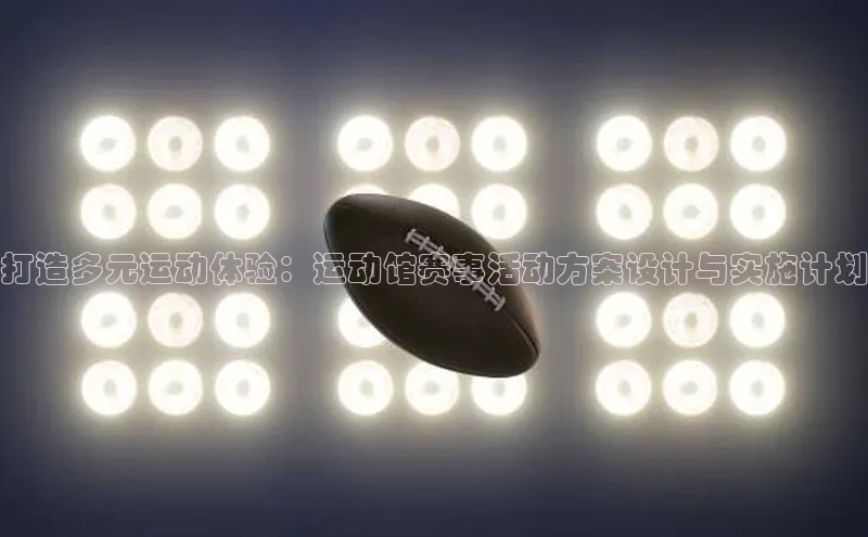 beat365·体育官网