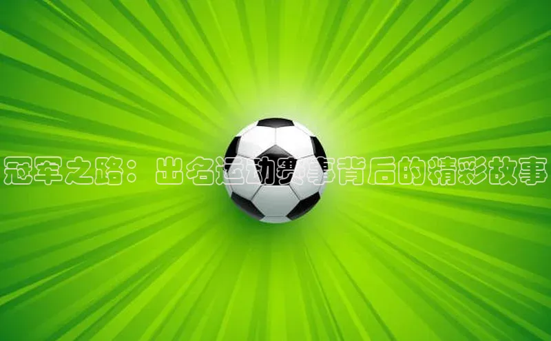 beat365
